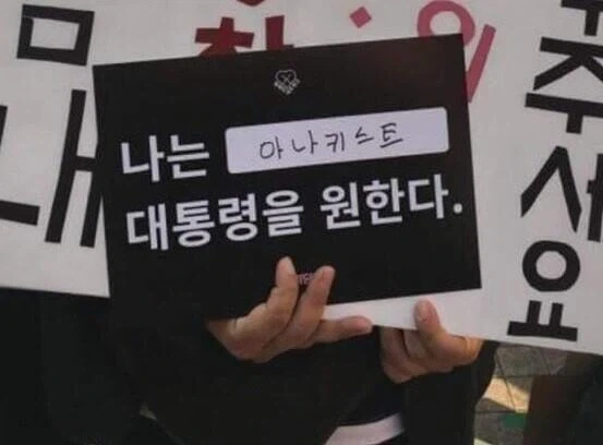처녀비치, 로리마망