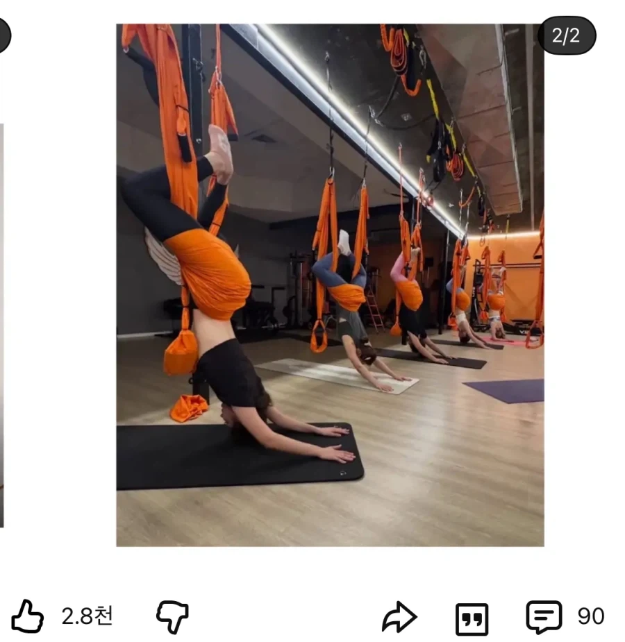 엄마 직업을 그렸을 뿐인데 엄마가 소환됨.jpg - 이미지 2