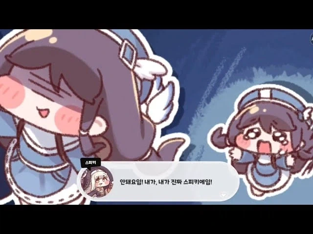 트릭컬) 글섭 마요 팬덤이 기다리고 있는 마요 씬 - 이미지 2