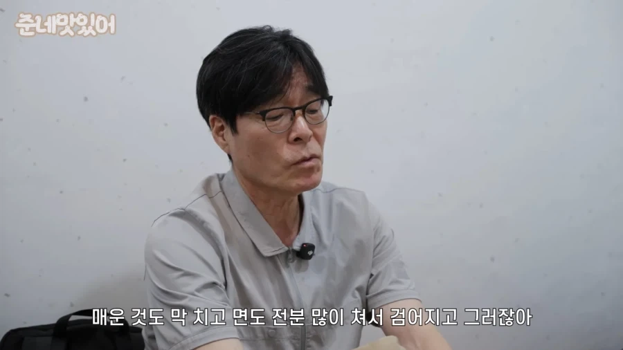 한국의 평양냉면이 진짜인 이유.jpg - 이미지 2