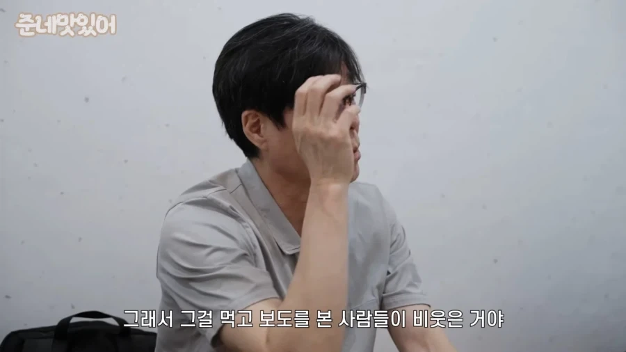 한국의 평양냉면이 진짜인 이유.jpg - 이미지 3