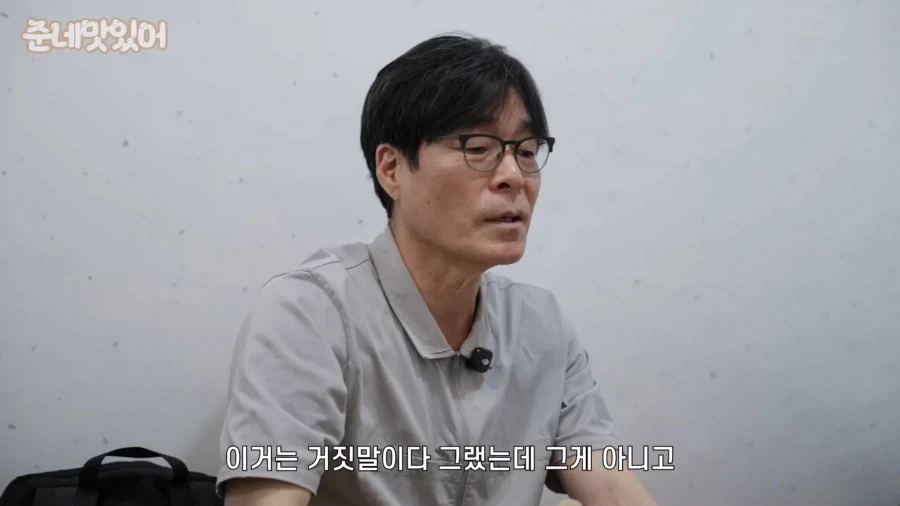 한국의 평양냉면이 진짜인 이유.jpg - 이미지 5