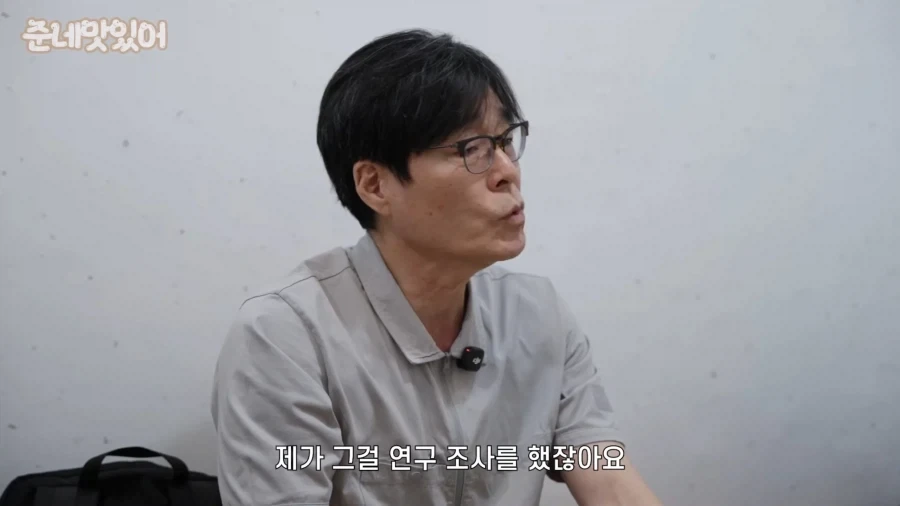 한국의 평양냉면이 진짜인 이유.jpg - 이미지 11