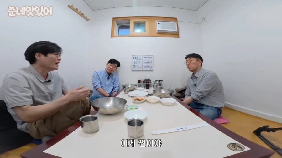 한국의 평양냉면이 진짜인 이유.jpg - 이미지 15