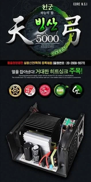 나도 연예인처럼 제품 추천해봄