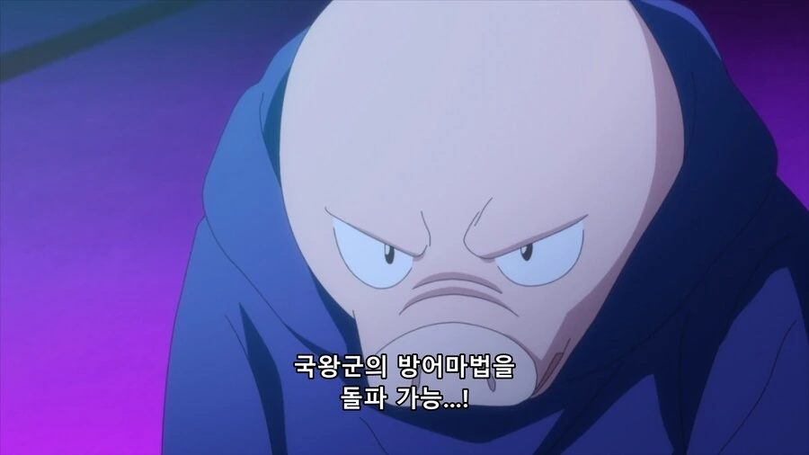 공주고문] 마왕도 "그건 좀.." 하는 것 - 이미지 5