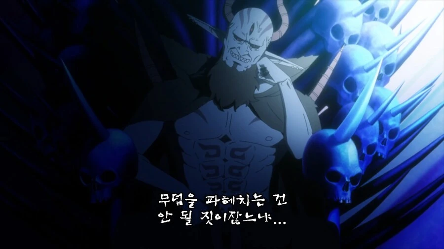 공주고문] 마왕도 "그건 좀.." 하는 것 - 이미지 7