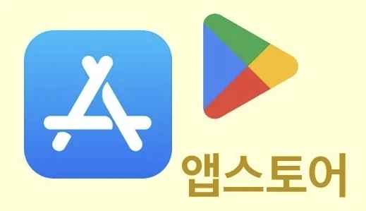 대한민국 역대 최고의 언론플레이 사건, ＇옴니아2＇ - 이미지 2