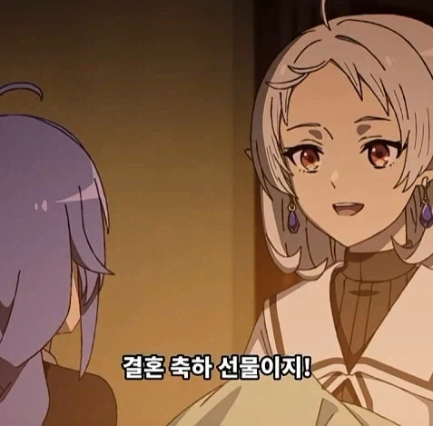 무직전생) 실피가 비치 1호여서 다행인 이유