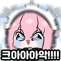 악역영애물의 시초격 중 하나인 소설.txt - 이미지 2