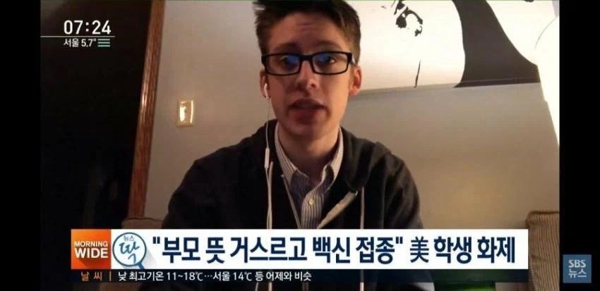 적반하장 부모류 甲 - 이미지 2
