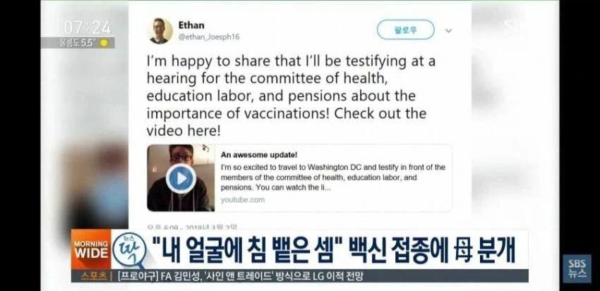 적반하장 부모류 甲 - 이미지 3