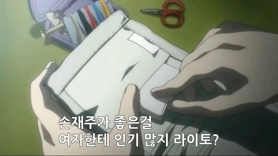 데스노트 주인공 라이토가 요절한 이유