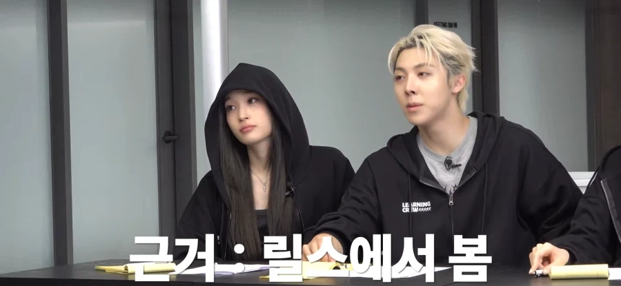 아이돌들에게 제태크 이야기 해주러 왔어요 - 이미지 7