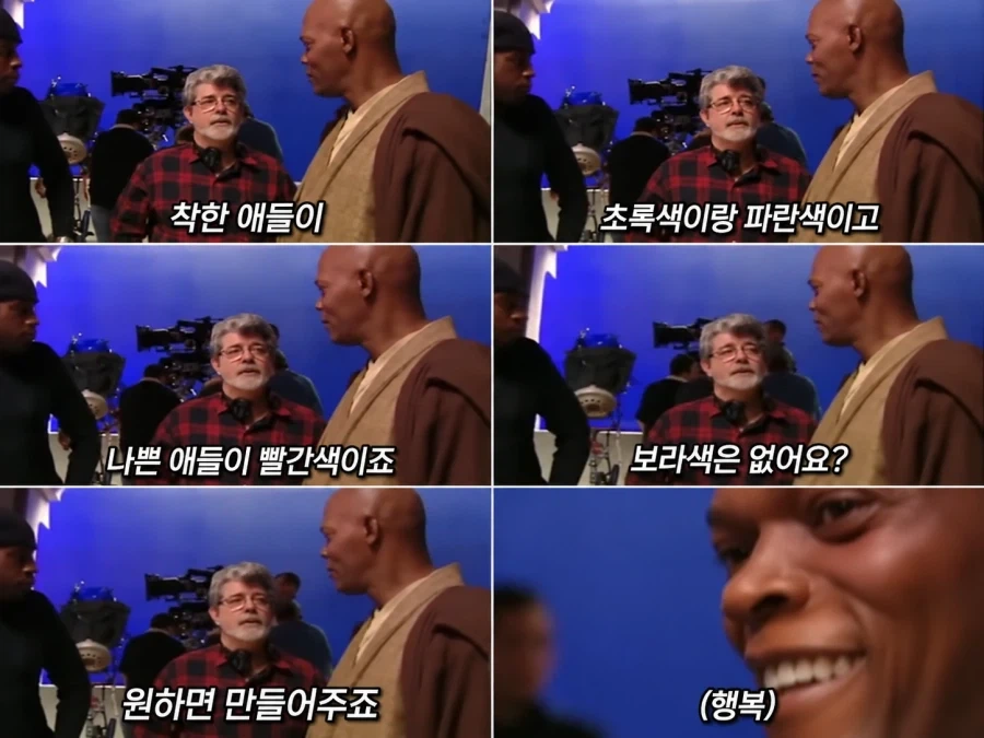 배우의 취향 때문에 만들어지게 된 스타워즈의 라이트 세이버