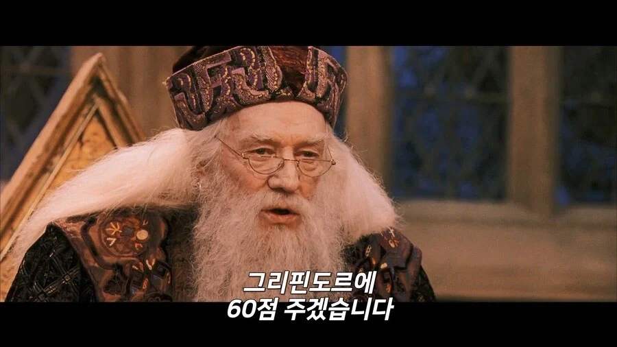 해리포터) 아무리 생각해도 너무한 설정 - 이미지 14