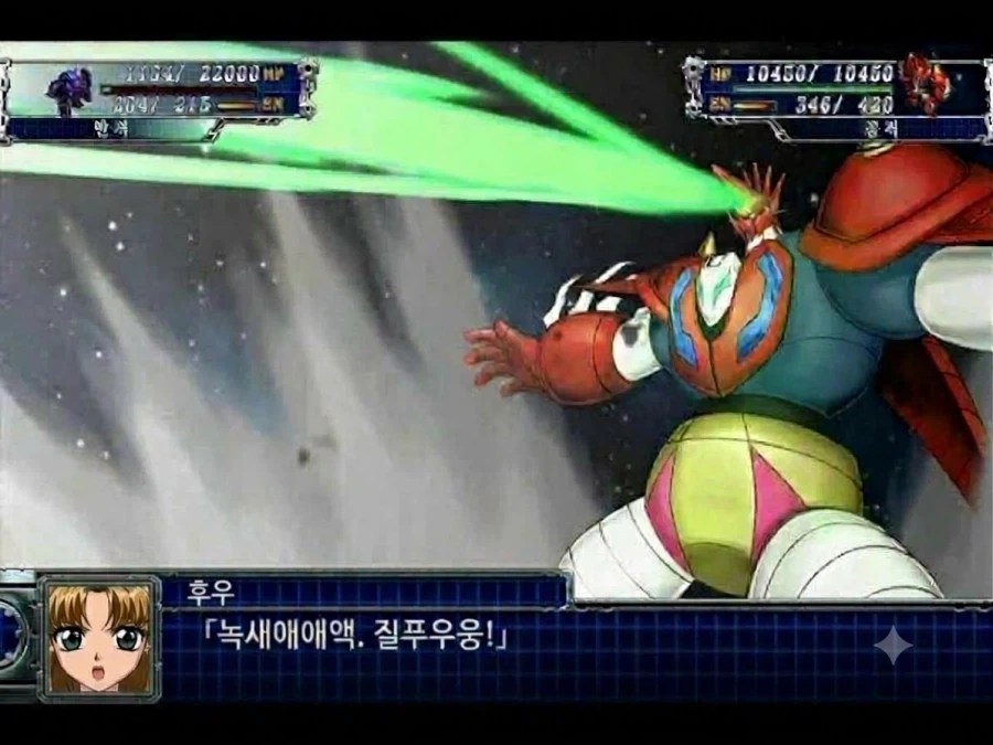 리메이크로 지나치게 강해진 레이어스
