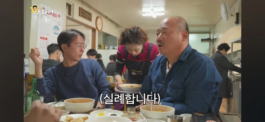 누님이 맞다 vs 동생이다
