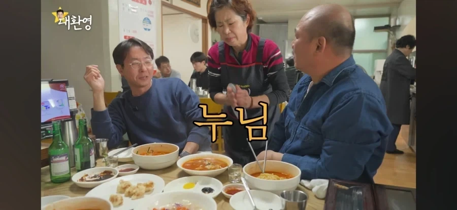 누님이 맞다 vs 동생이다 - 이미지 2