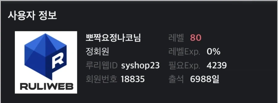 2주일전에 출석일을 체크했어야 되는데