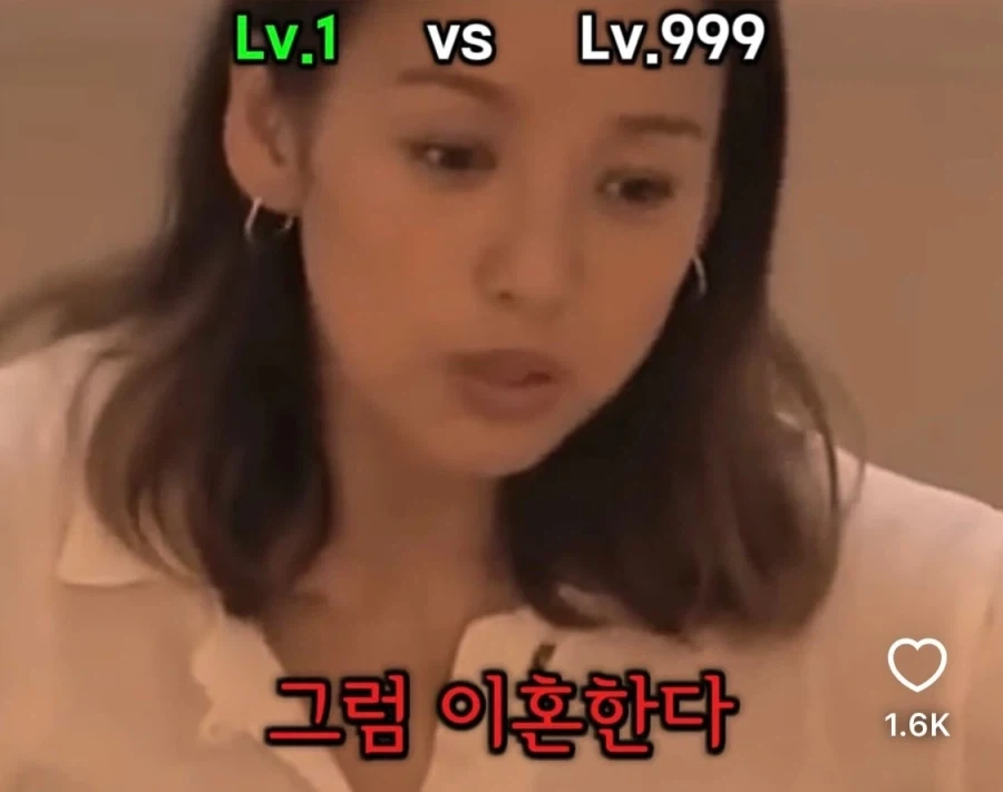 배우자 외도 의심 종결시키는 기적의 논리.jpg - 이미지 4