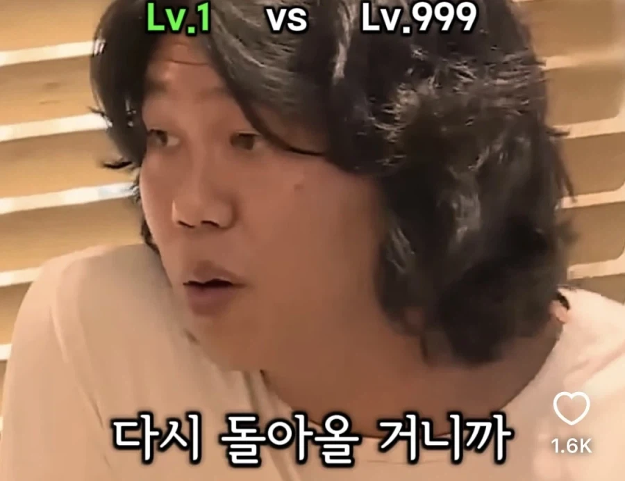 배우자 외도 의심 종결시키는 기적의 논리.jpg - 이미지 8