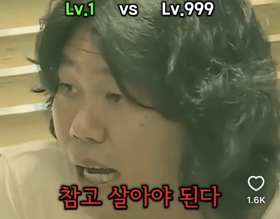 배우자 외도 의심 종결시키는 기적의 논리.jpg - 이미지 9