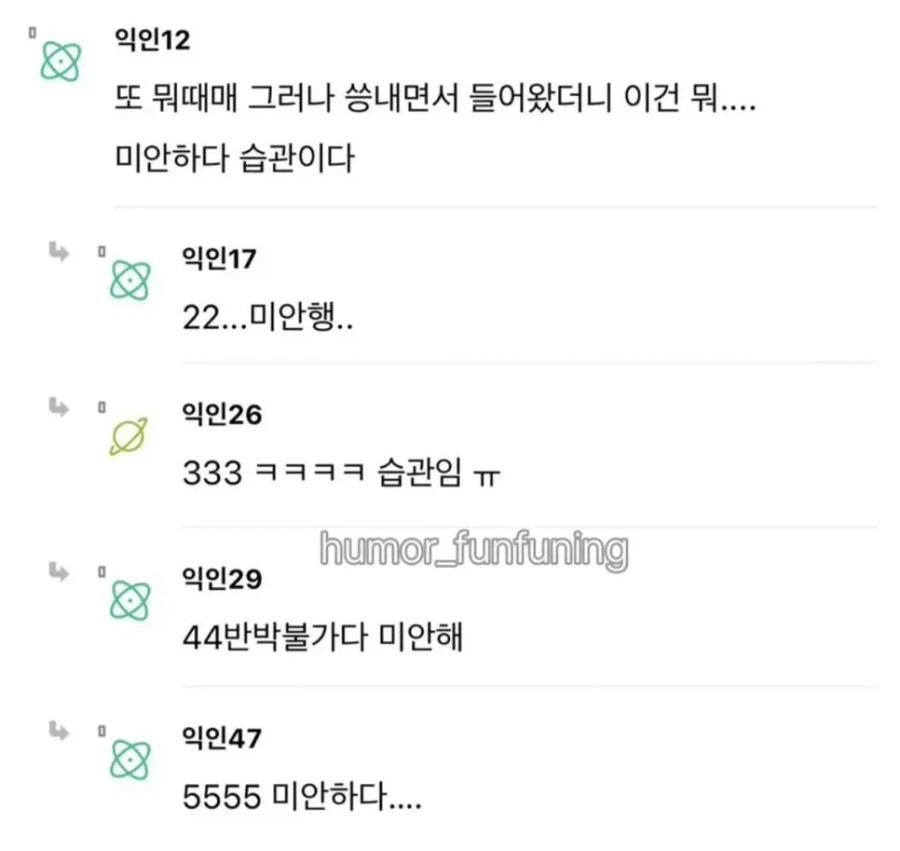 경상도사람들은 성격이 왜이래?.jpg - 이미지 3