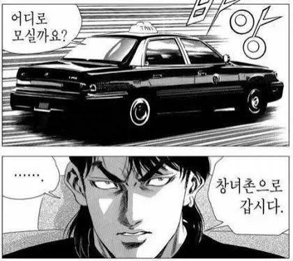 2007년도 인터넷기사 수준.jpg - 이미지 4