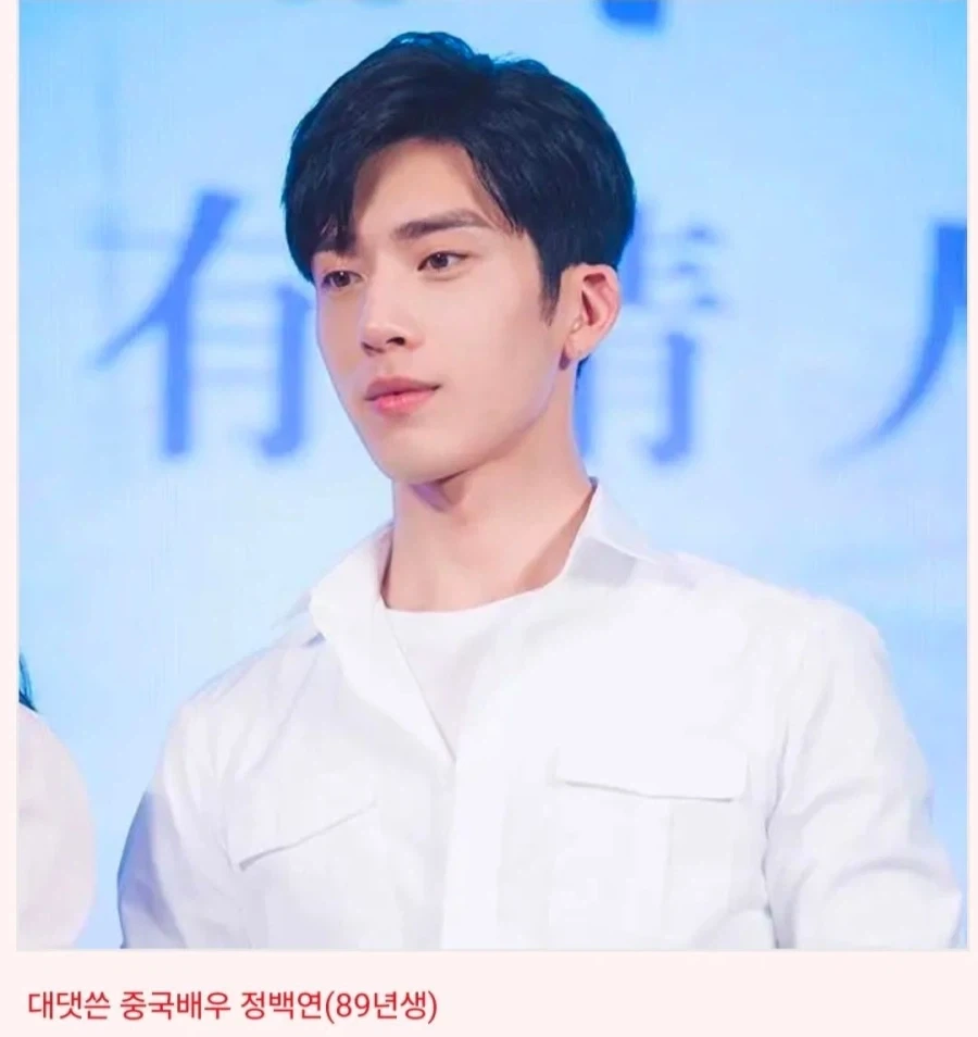 오빠의 사춘기는 놓쳤지만 갱년기는 놓치지 않을거야 - 이미지 2