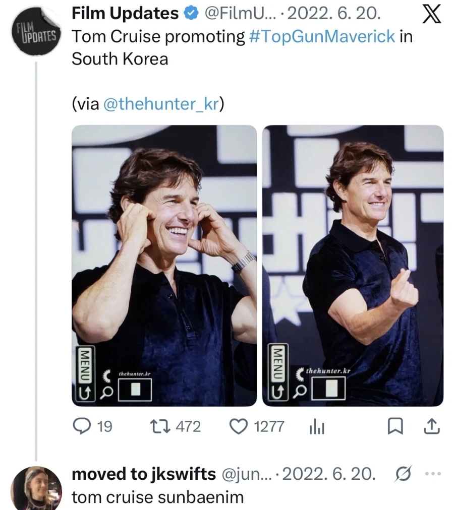 톰크루즈 내한짤 해외반응.jpg - 이미지 2