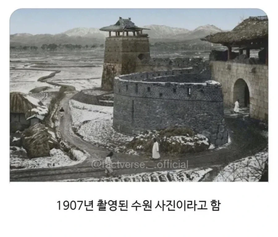 07년도 스마트폰이 없었던 때 수원 모습