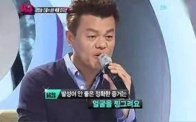 박진영이 말하는 발성론