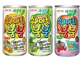 틀딱들 먹는 음료수 ㅋㅋㅋㅋㅋ