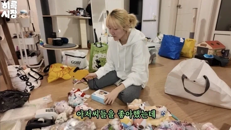 오지콤들중 종종 있다는 부류 - 이미지 2