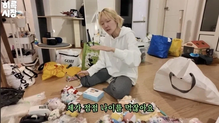 오지콤들중 종종 있다는 부류 - 이미지 3