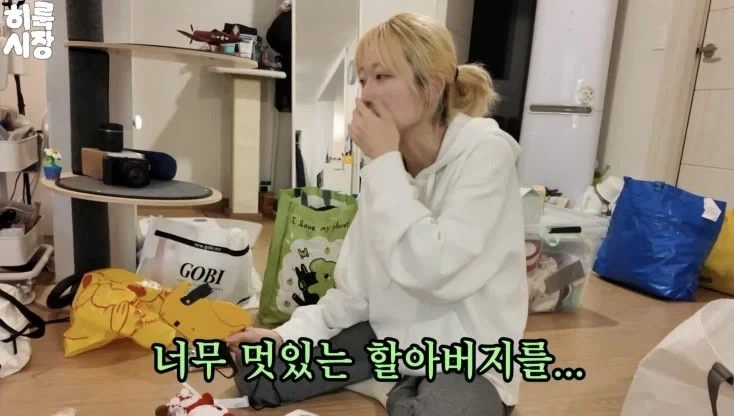오지콤들중 종종 있다는 부류 - 이미지 7