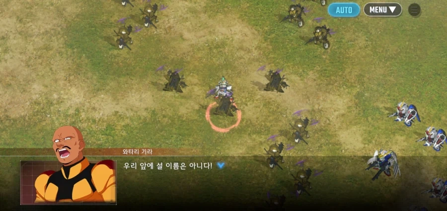 "지구인놈들을 죽이고 지구를 탈취하자" - 이미지 3