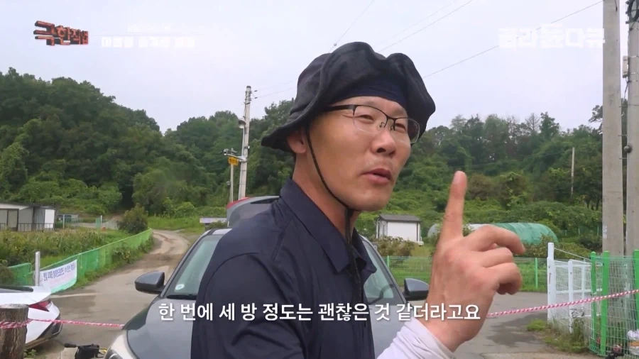 말벌에 강하다는 벌꾼이 장수말벌에 쏘였을 때 - 이미지 15