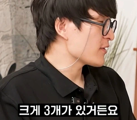우주를 뜻하는 영단어3가지.jpg - 이미지 2