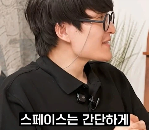 우주를 뜻하는 영단어3가지.jpg - 이미지 6