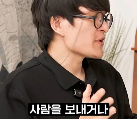 우주를 뜻하는 영단어3가지.jpg - 이미지 8