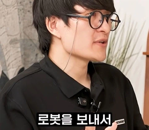 우주를 뜻하는 영단어3가지.jpg - 이미지 9