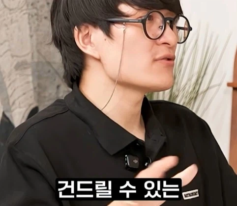 우주를 뜻하는 영단어3가지.jpg - 이미지 11