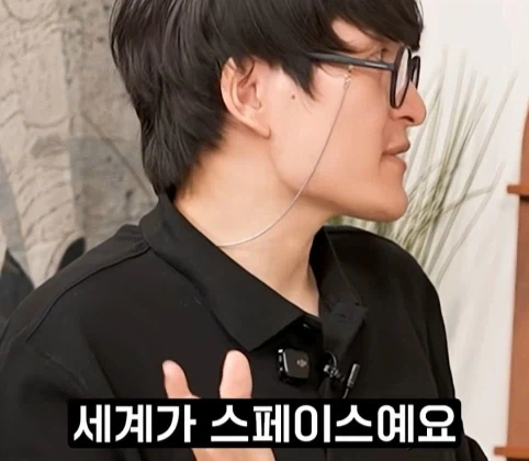우주를 뜻하는 영단어3가지.jpg - 이미지 12