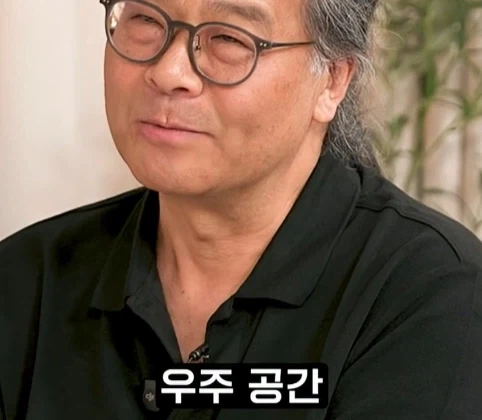우주를 뜻하는 영단어3가지.jpg - 이미지 13