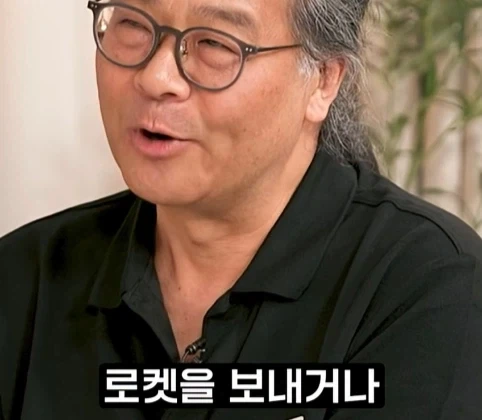 우주를 뜻하는 영단어3가지.jpg - 이미지 14