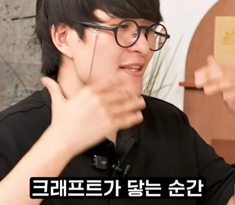 우주를 뜻하는 영단어3가지.jpg - 이미지 22
