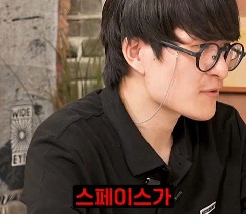우주를 뜻하는 영단어3가지.jpg - 이미지 24