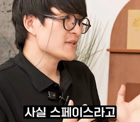 우주를 뜻하는 영단어3가지.jpg - 이미지 28